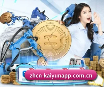走向世界